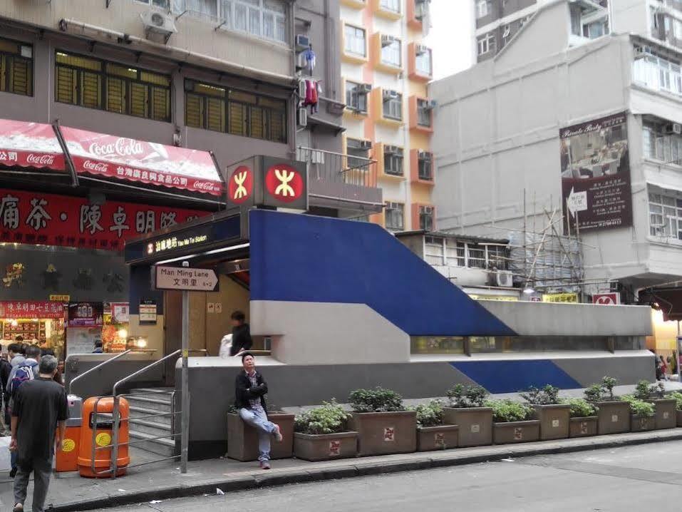 Ukkei Inn Hongkong Kültér fotó